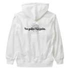 blueingreenのNo pain No gain. Heavyweight Zip Hoodie