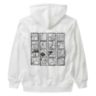 otter-maniaのおーるすたー Heavyweight Zip Hoodie