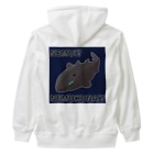 街のいろどりの眠くなくはないユメザメ Heavyweight Zip Hoodie