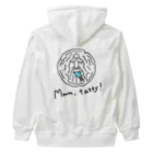 モリチエコの初めての味　ソーダアイス　Mouth of truth 真実の口 Heavyweight Zip Hoodie