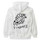 いきものや　のの（別館）のアノマロカリス Heavyweight Zip Hoodie