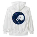 甘漏り屋の宇宙遊泳ビション Heavyweight Zip Hoodie