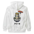 脂身通信Ｚのポセイ丼(ポセイドン)♪2111 Heavyweight Zip Hoodie