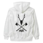 SHRIMPのおみせの狩猟 Heavyweight Zip Hoodie