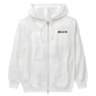 みるまるのみるくん🤔 Heavyweight Zip Hoodie