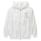 大人の本気の23歳本気のゾウさん Heavyweight Zip Hoodie