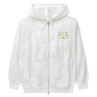 ダイナマイト87ねこ大商会のお出迎え！カエル隊 Heavyweight Zip Hoodie