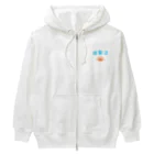 microloungeの生活苦 Heavyweight Zip Hoodie