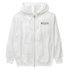 boshi_boshiの舞楽浪漫 Heavyweight Zip Hoodie