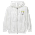 ema ショップのうさぎの　うさぴぃ Heavyweight Zip Hoodie