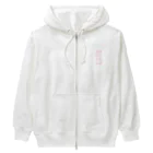 A-YANのうさぎさん-YAN Heavyweight Zip Hoodie