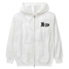 tabby_sassのタビーとサスケ Heavyweight Zip Hoodie