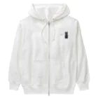 mixethnicjamamaneseのmixethnicjamanese 【Save The Cat Save The Kitty】すべてはここからはじまった Heavyweight Zip Hoodie