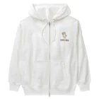 りみみんのあひるくん Heavyweight Zip Hoodie