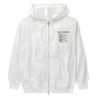 さやえんどう🫛のさやえんどう（ブラック） Heavyweight Zip Hoodie