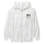 ㌍のるつぼのとうふめんたる Heavyweight Zip Hoodie