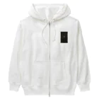 フルイチの趣味の山三1872(海苔柄) Heavyweight Zip Hoodie