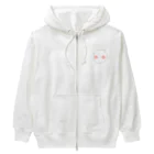 12121212ごりらのちょんぱんまん Heavyweight Zip Hoodie