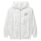 つ津Tsuの介護 延命治療より緩和医療 意思表示 Heavyweight Zip Hoodie