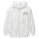 tomy1022のいろんな家集めました Heavyweight Zip Hoodie