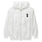 Relucksの新潟玖馬 Heavyweight Zip Hoodie