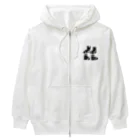 ツメサキの世界のくつした Heavyweight Zip Hoodie