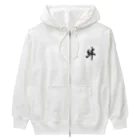 HAPPY FIELDの絆 Heavyweight Zip Hoodie