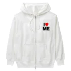 【シリーズ】おもしろ格言ショップの【おふざけシリーズ】I♡ME Heavyweight Zip Hoodie