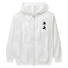 着る文字屋のキキ Heavyweight Zip Hoodie