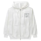 chicodeza by suzuriの12星座一覧 Heavyweight Zip Hoodie