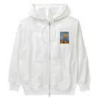 イエローローズのほっくり菜の花 Heavyweight Zip Hoodie