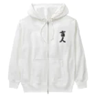 着る文字屋の盲人 Heavyweight Zip Hoodie