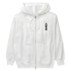 着る文字屋の大富豪 Heavyweight Zip Hoodie