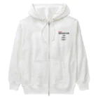 bokuno_kousikiの乗法の結合法則 abc = (ab)c = a(bc)  Heavyweight Zip Hoodie