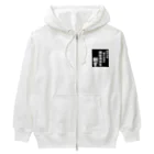 おせっ介護の福祉用具を制する者 Heavyweight Zip Hoodie