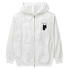 やる気のない犬のはにゃ？ Heavyweight Zip Hoodie