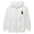 luna_neroのねむいねこ Heavyweight Zip Hoodie