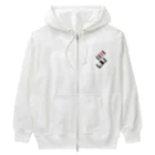 ainarukokoroの愛と幸せと感動と Heavyweight Zip Hoodie