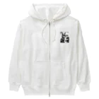 T_yama0429の僕はペット Heavyweight Zip Hoodie