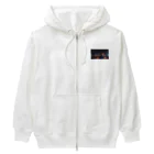 ADOのパソコン作業の女性 Heavyweight Zip Hoodie