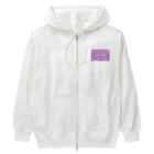 LalaHangeulのハングル母音とローマ字の対応表 Heavyweight Zip Hoodie