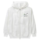 ぱじ山ねまきの敵に塩を送る（LINEスタンプ） Heavyweight Zip Hoodie