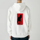 エクスマ ショップのエクスマ　シュレディンガーの猫 001 Heavyweight Zip Hoodie