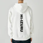 HI-IZURUのHI-IZURU（黒文字）ロゴマーク　背面にHIｰIZURU（縦・黒文字）　ヘビーウェイトジップパーカー（淡色仕様） Heavyweight Zip Hoodie