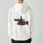 MAYHEM POP by BullKhatのWHo is Heavyweight Zip Hoodie