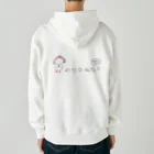 ヤマラ９のからすどり　　KARASUDORI Heavyweight Zip Hoodie