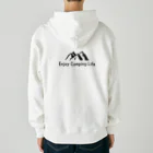 C-wakaのCAMP×焚き火（ブラウン） Heavyweight Zip Hoodie