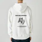 onehappinessのシェルティ　イラスト　forever Heavyweight Zip Hoodie