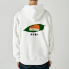 脂身通信Ｚの寿司♪ます寿し♪2003 Heavyweight Zip Hoodie