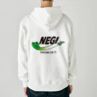 グラフィンのねぎ ネギ NEGI パロディ バックプリント Heavyweight Zip Hoodie